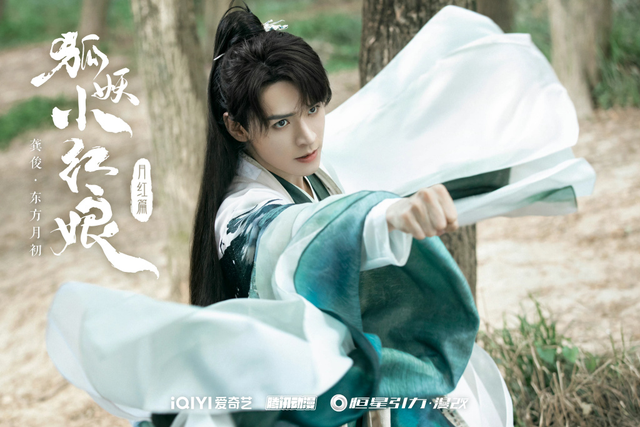 【来源:九派新闻综合】