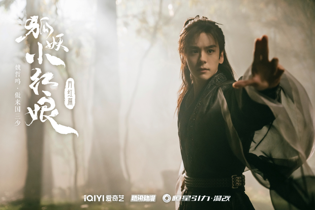 【来源:九派新闻综合】