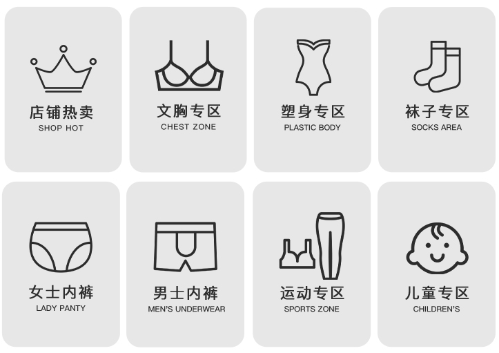 (来源:新视线)
