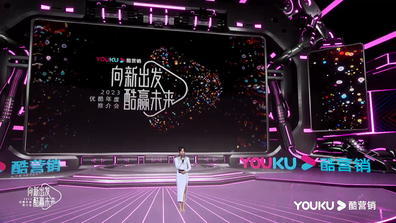 (来源:新视线)