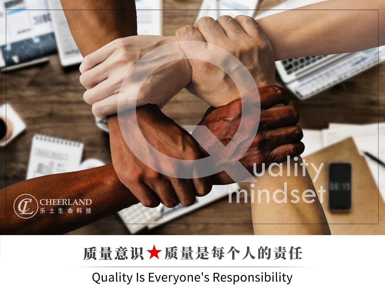 (来源:新视线)