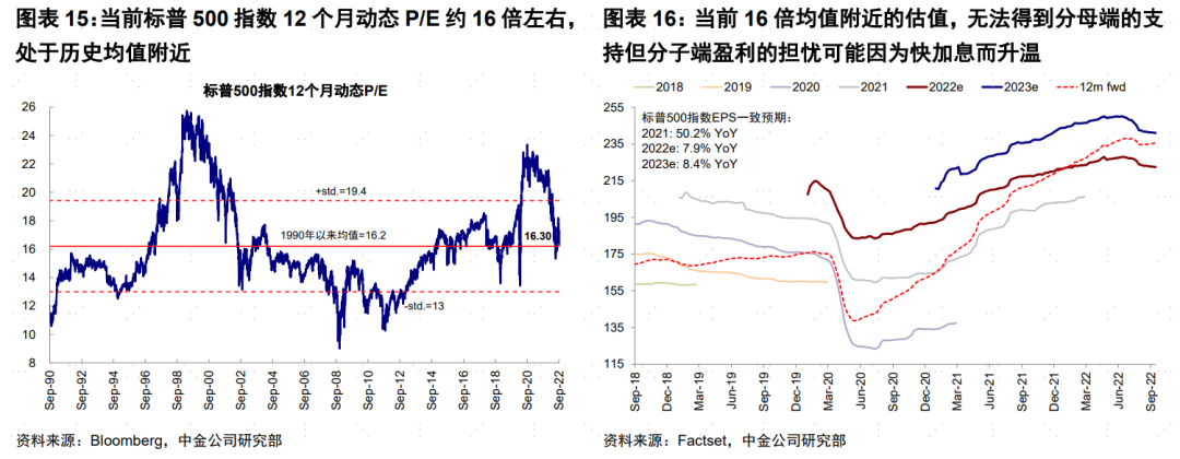 定了,个人养老金迎优惠政策!带来哪些利好?哪些人能享受? 定了,个人养老金迎优惠政策!带来哪些利好?哪些人能享受?