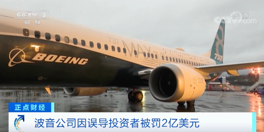 澳洲幸运10开奖历史记录|澳洲幸运10开奖历史记录 Roohi-HD1080P-MP4-中文字幕