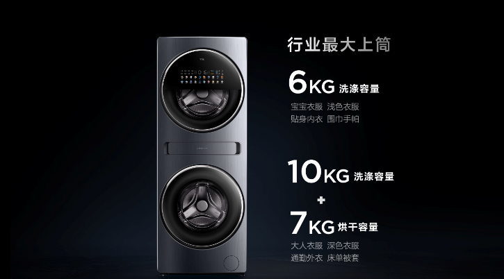 快来看(2020年中考最低分数线录取线)2020年中考录取分数线,(图3) 快来看(2020年中考最低分数线录取线)2020年中考录取分数线,(图3)