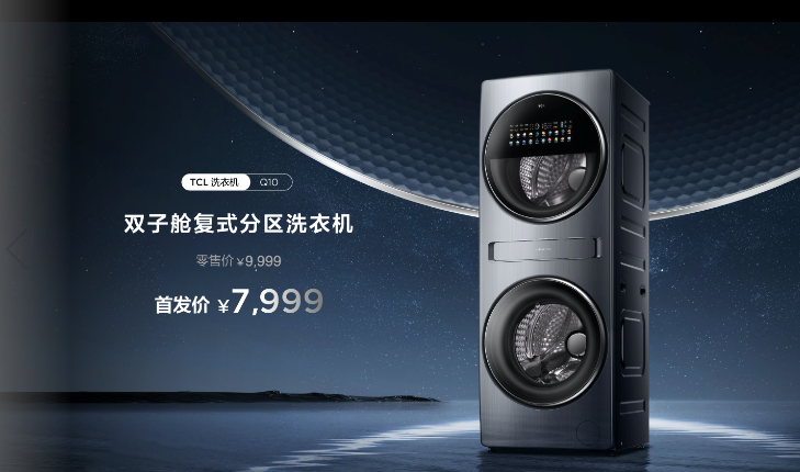 快来看(2020年中考最低分数线录取线)2020年中考录取分数线,(图6) 快来看(2020年中考最低分数线录取线)2020年中考录取分数线,(图6)