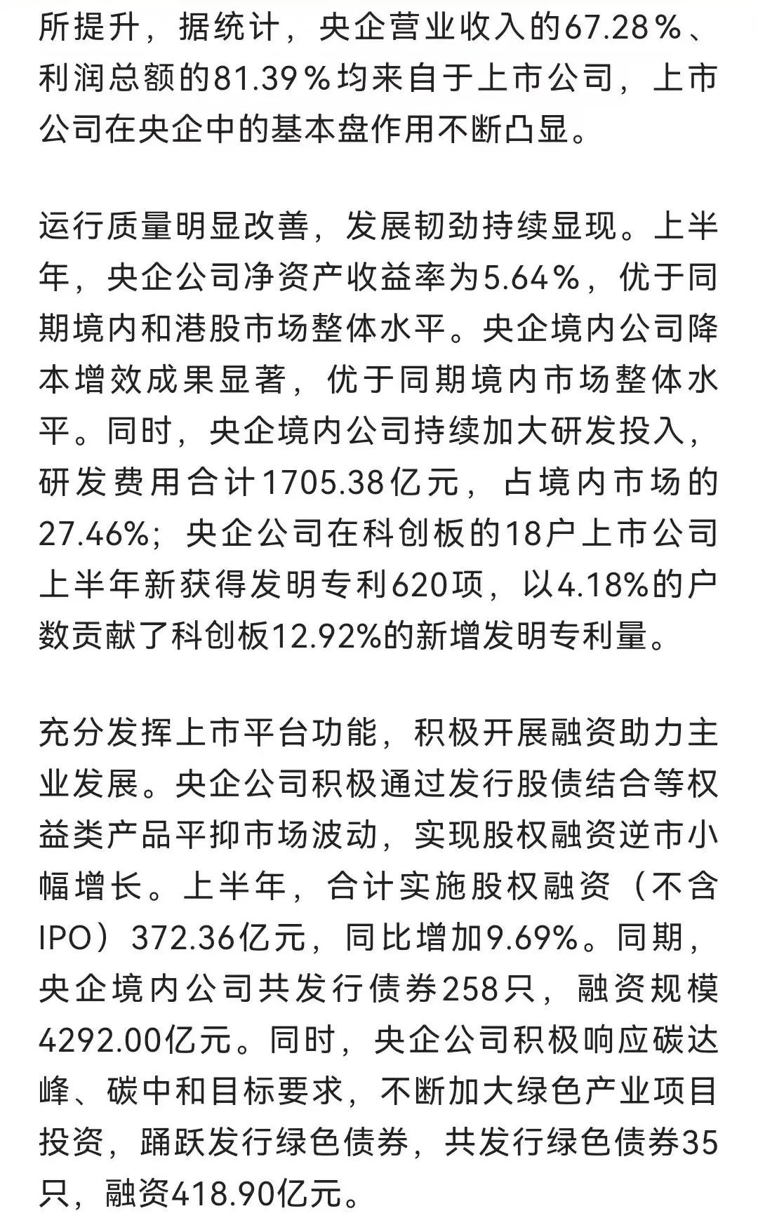 澳洲幸运10开奖直播网|澳洲幸运10开奖直播网 Roohi-HD1080P-MP4-中文字幕