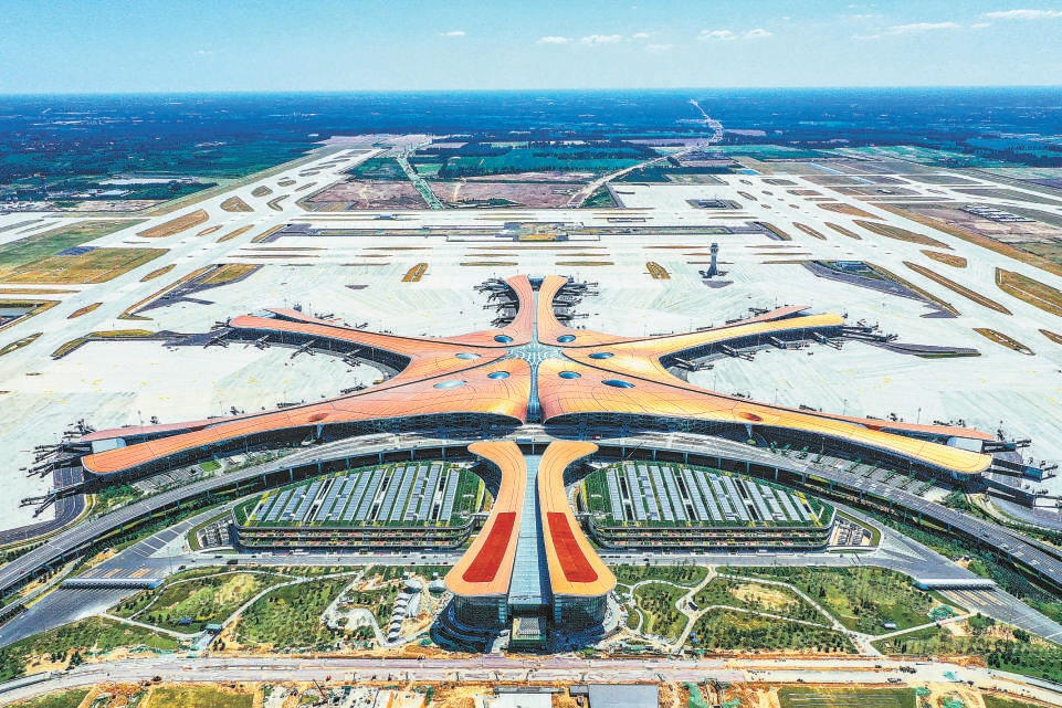 本报记者 潘之望摄本报记者 李博今天,北京大兴国际机场迎来投运三