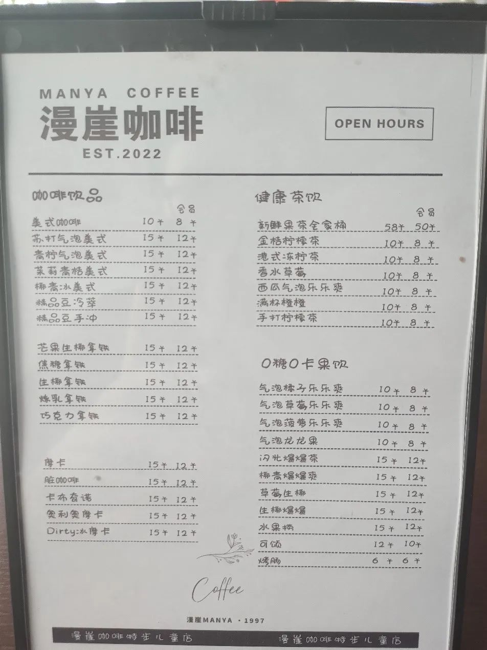 (图/受访者提供)