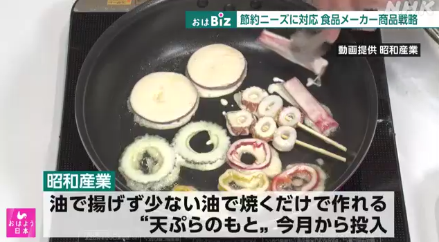 爱游戏体育手机版官网