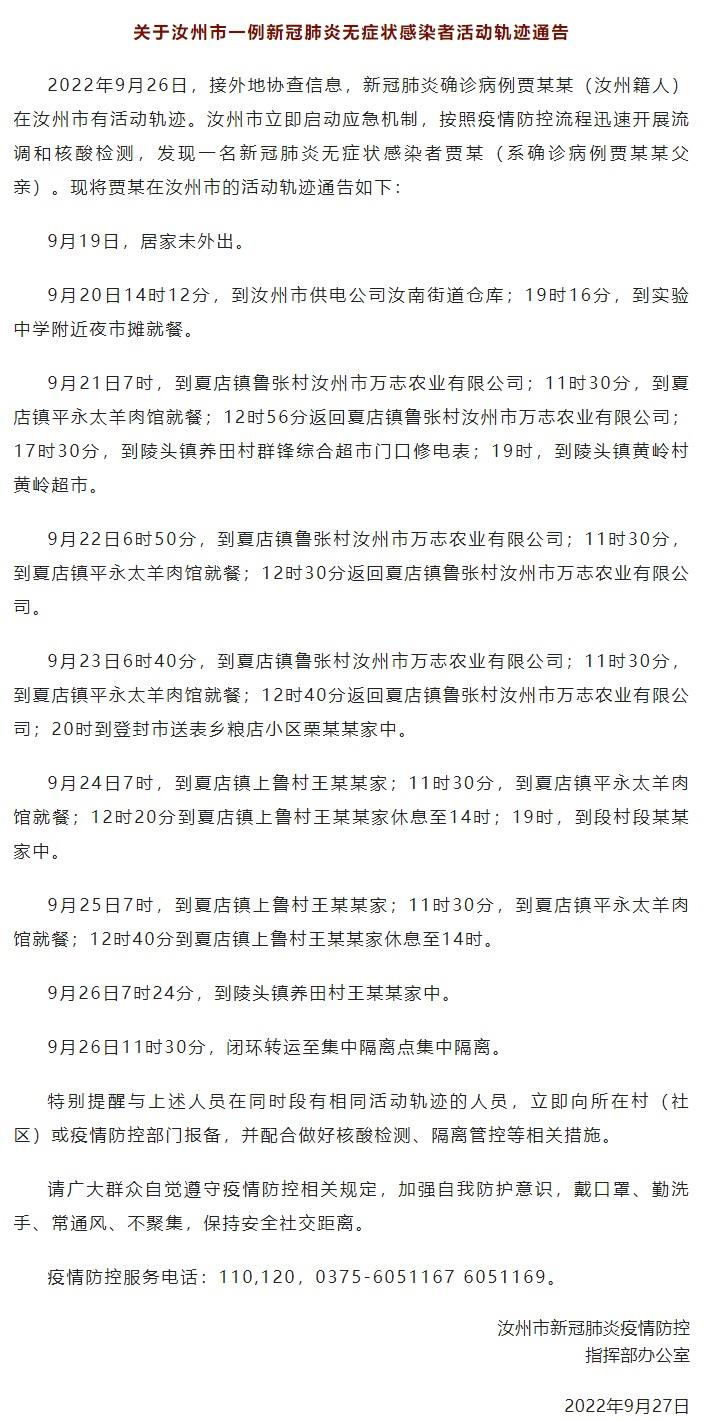 7dfb-f53f076e62dcdb2cbc67d16d36dc07ba.png