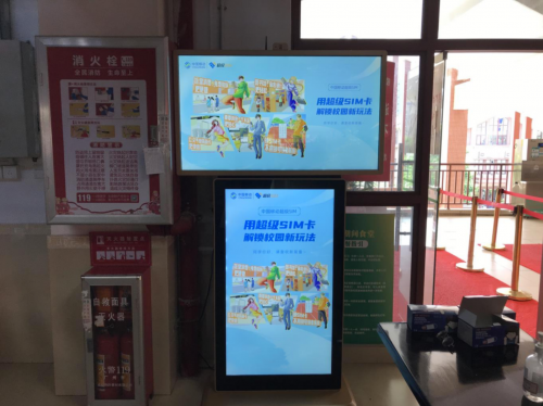 (来源:新视线)