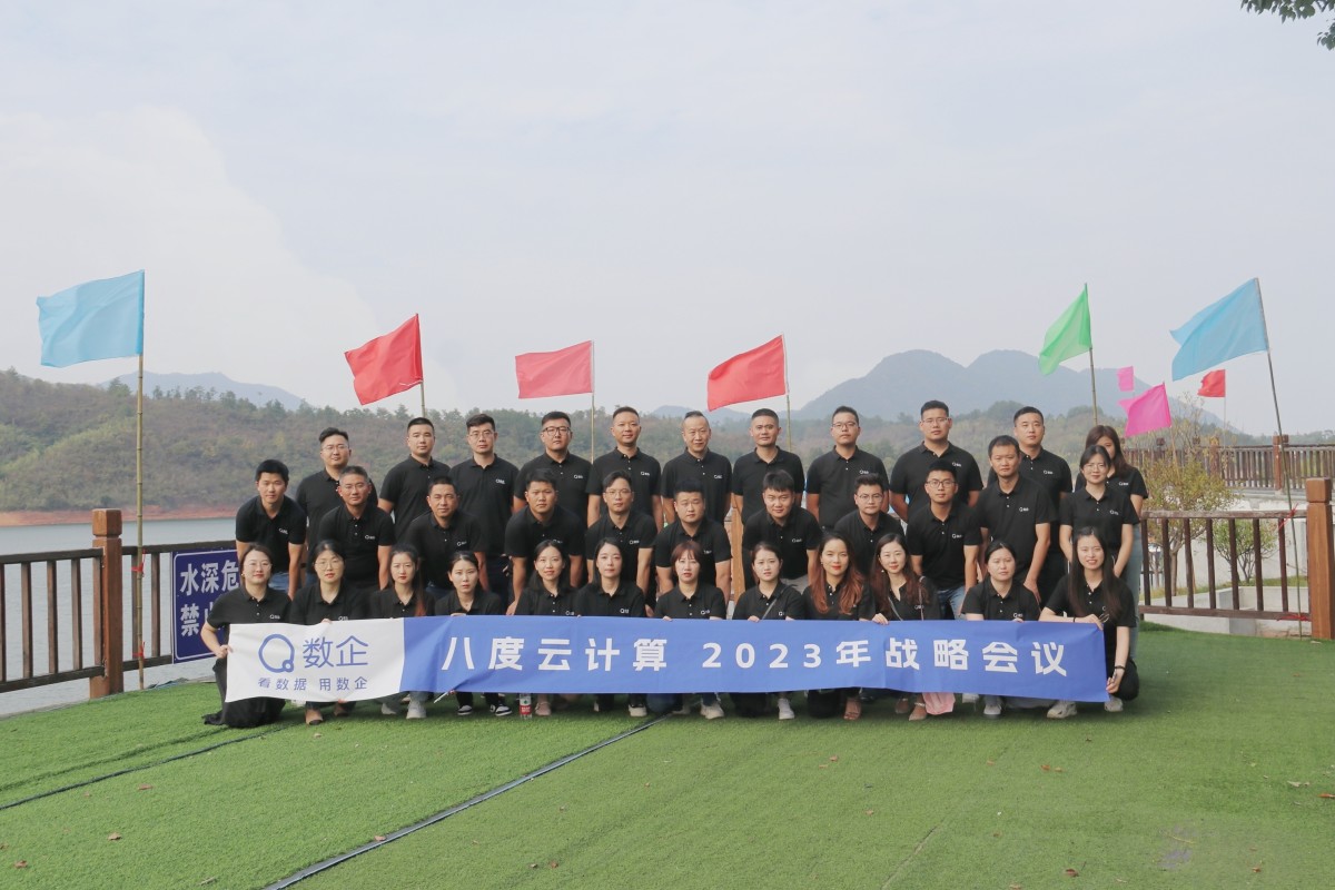 (来源:新视线)