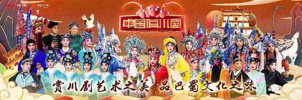 (来源:新视线)
