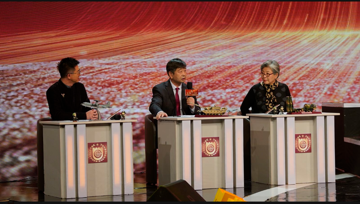(来源:新视线)