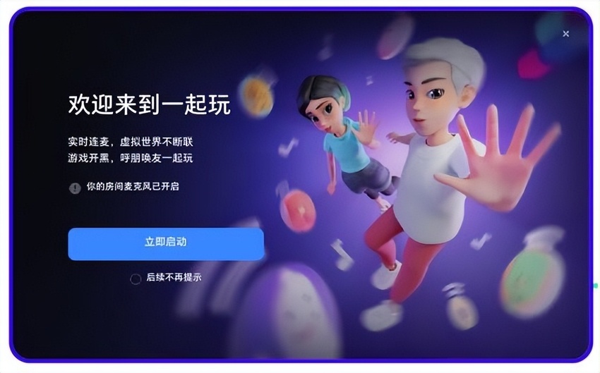 方正字库可变字体,塑造字体发展新未来