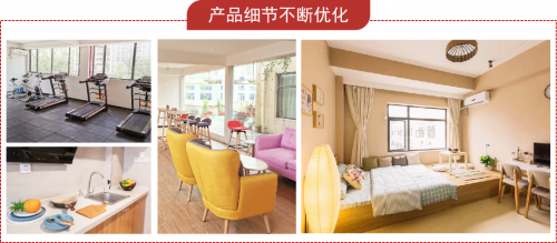(来源:新视线)