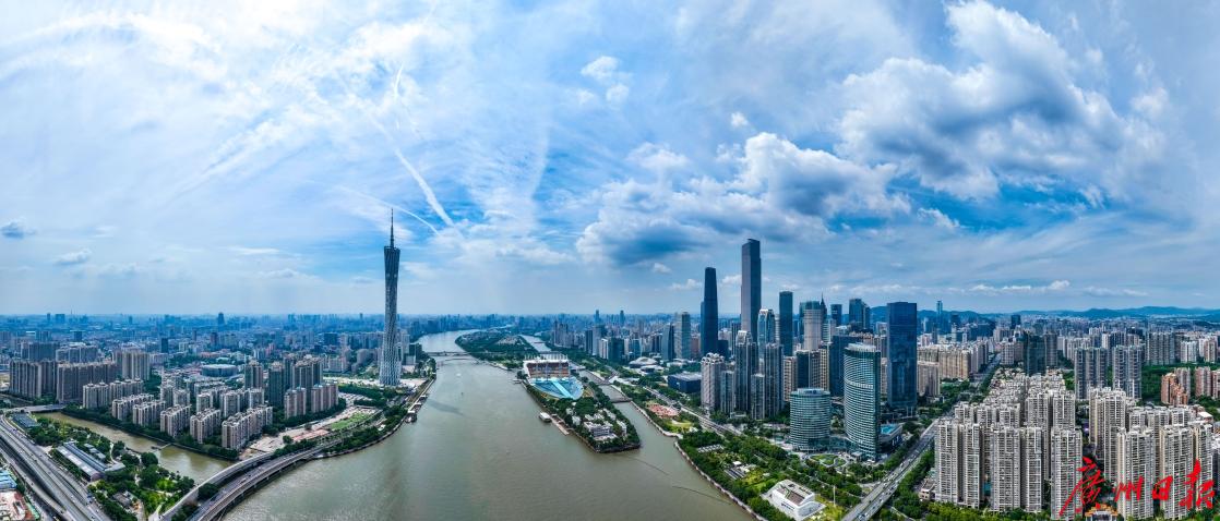 未来15天天气广东广州佛山 b91c-ea3eabc6e9157fec457828bd019f3c8b.jpg