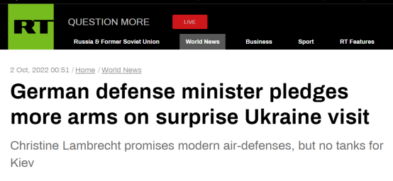 俄媒：德国防长“意外访乌”，承诺提供更多武器
