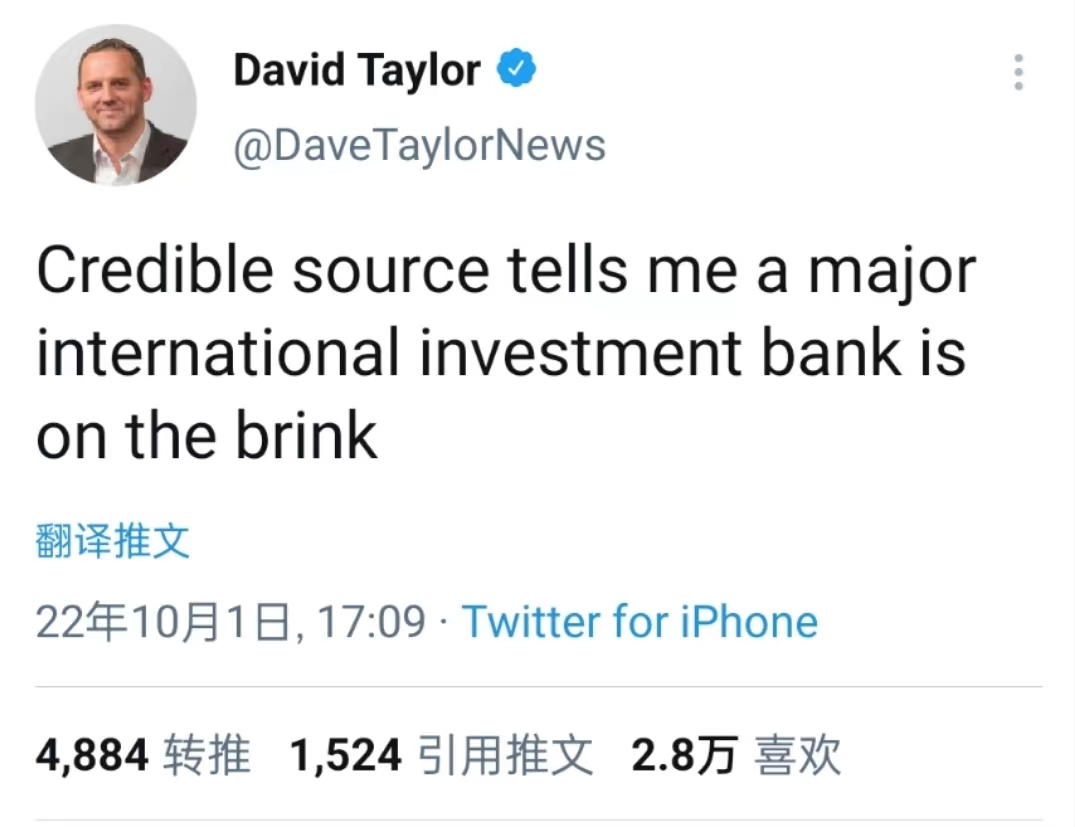 图片来源：David Taylor社交媒体截图