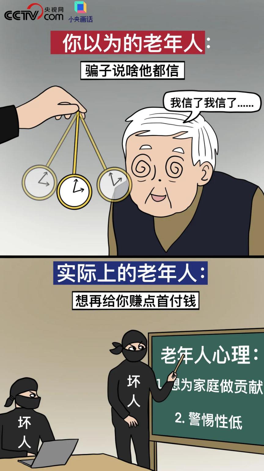 ddd0-d23783cd4aa38603f3f871c33a8d7eba.jpg