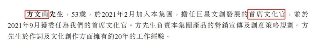 (来源:中国基金报,记者:南深)