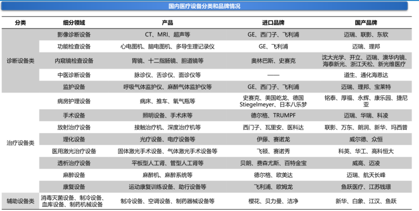 ddba-d31ee131e688ad47dc40b41f74defc26.png