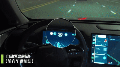 国内首个 小鹏G9量产车通过自动驾驶封闭场地测试