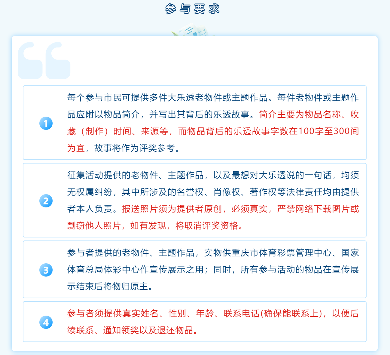 d00a-3b043651d9c7e5ef30e593d20d5a152c.png