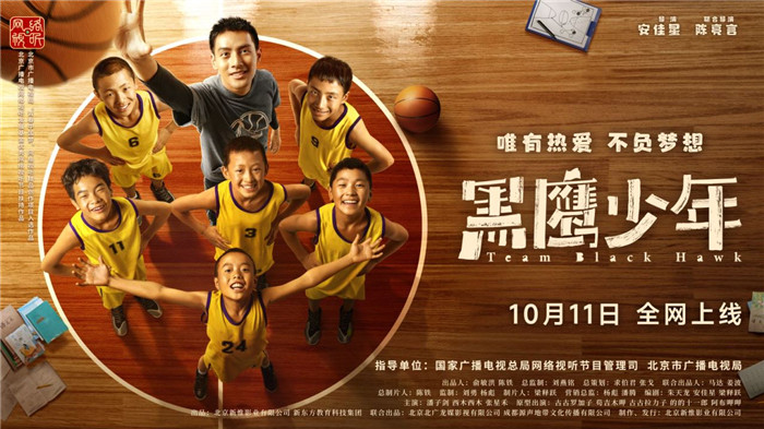 (来源:中国网)