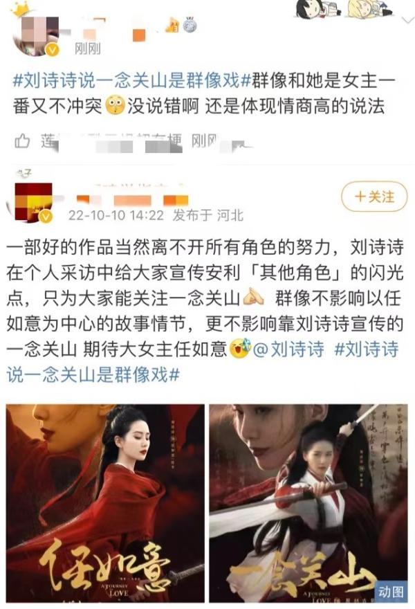 短剧本人少,简短的小剧本字数少一点的