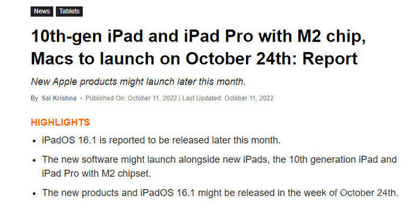 ¿iPadMacܽ1024