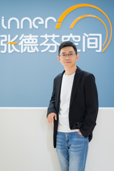 (张德芬空间CEO 卢熠翎)