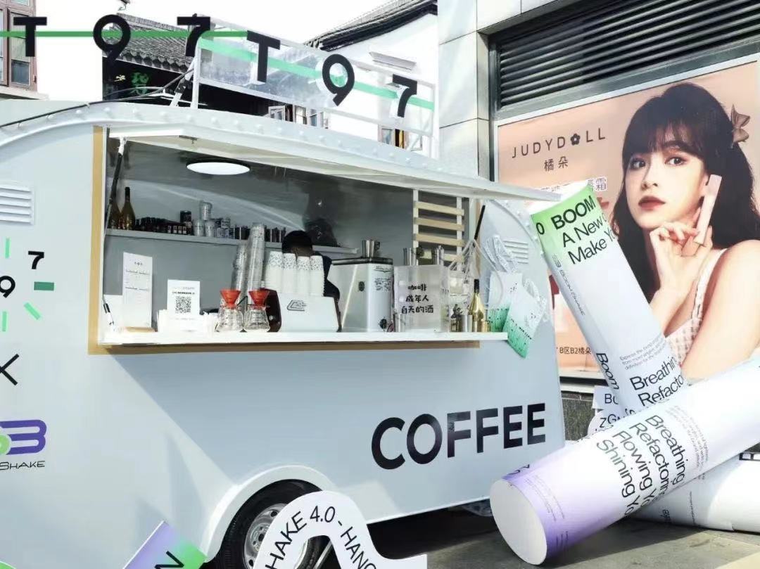 T97咖啡借加盟、卖课割韭菜 创始人李潇曾卷