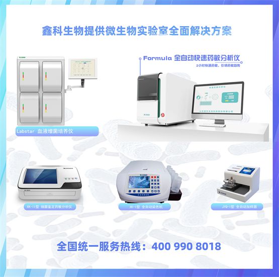 (来源:河北网络广播电视台)