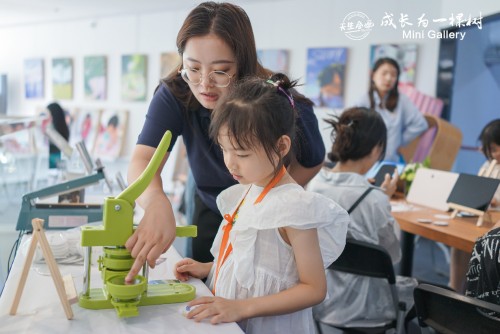 (来源:新视线)