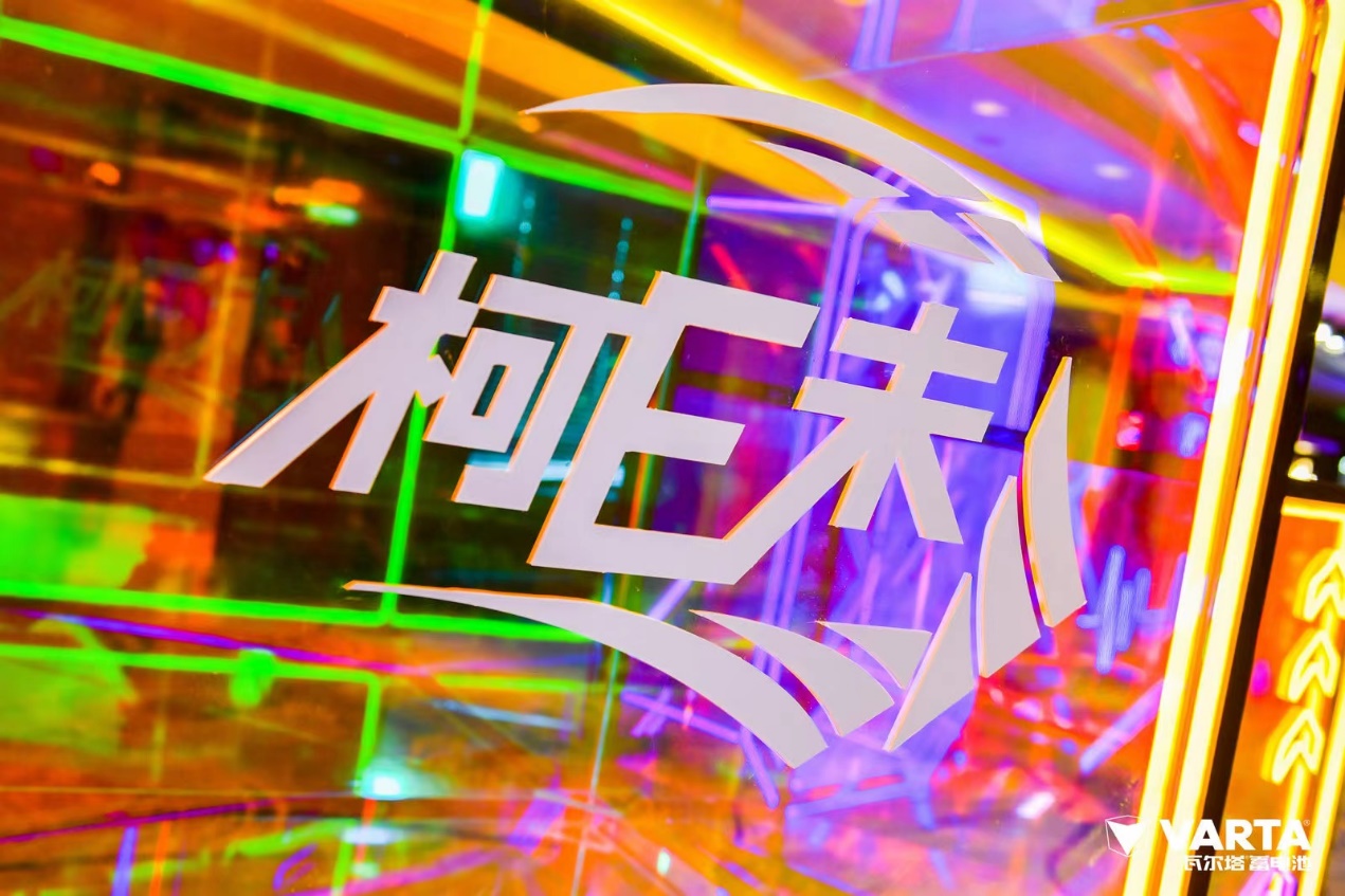 (来源:新视线)