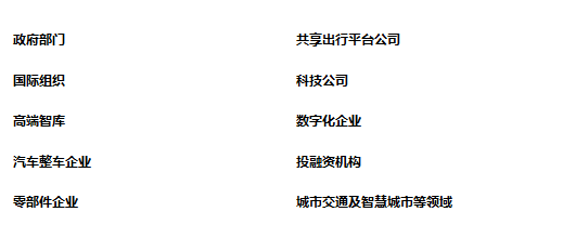 (来源:新视线)