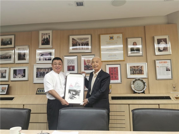 汉学研究院张健院长与马来西亚太平绅士林法坤先生洽商汉学国际传播金融平台工作