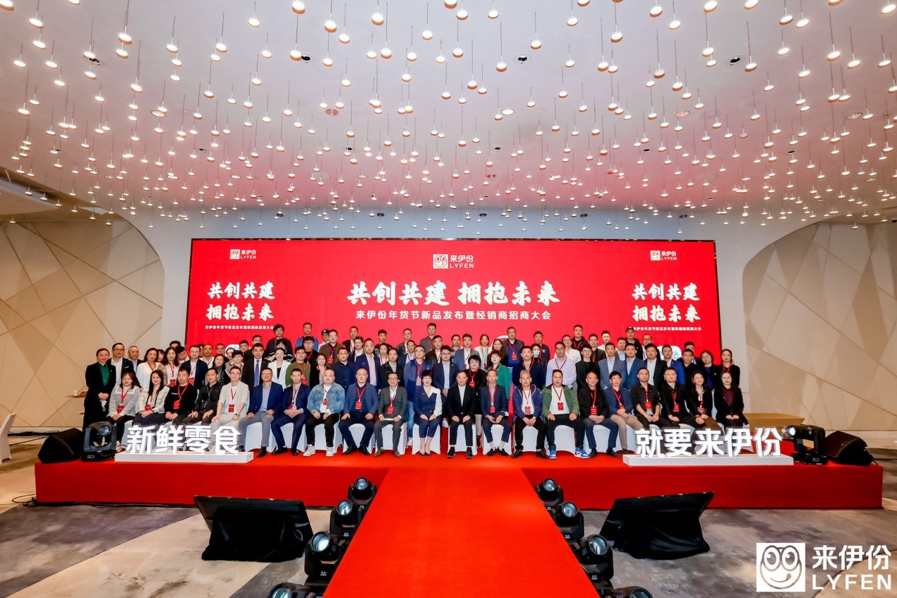 (来源:新视线)