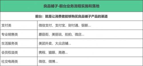 feb3-d432e71c5cf5fb198967caf5b1e16b71.png