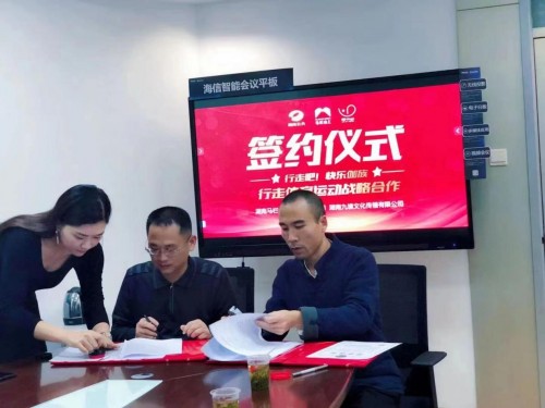 (来源:新视线)