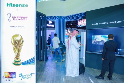 (海信Vision Hub智慧平板)