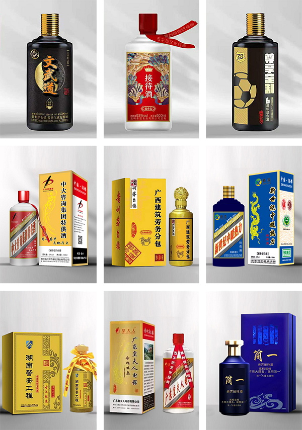 (来源:新视线)