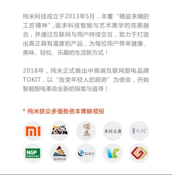 (来源:新视线)