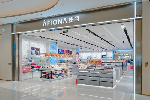 afiona妍丽门店