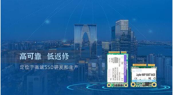 (来源:新视线)