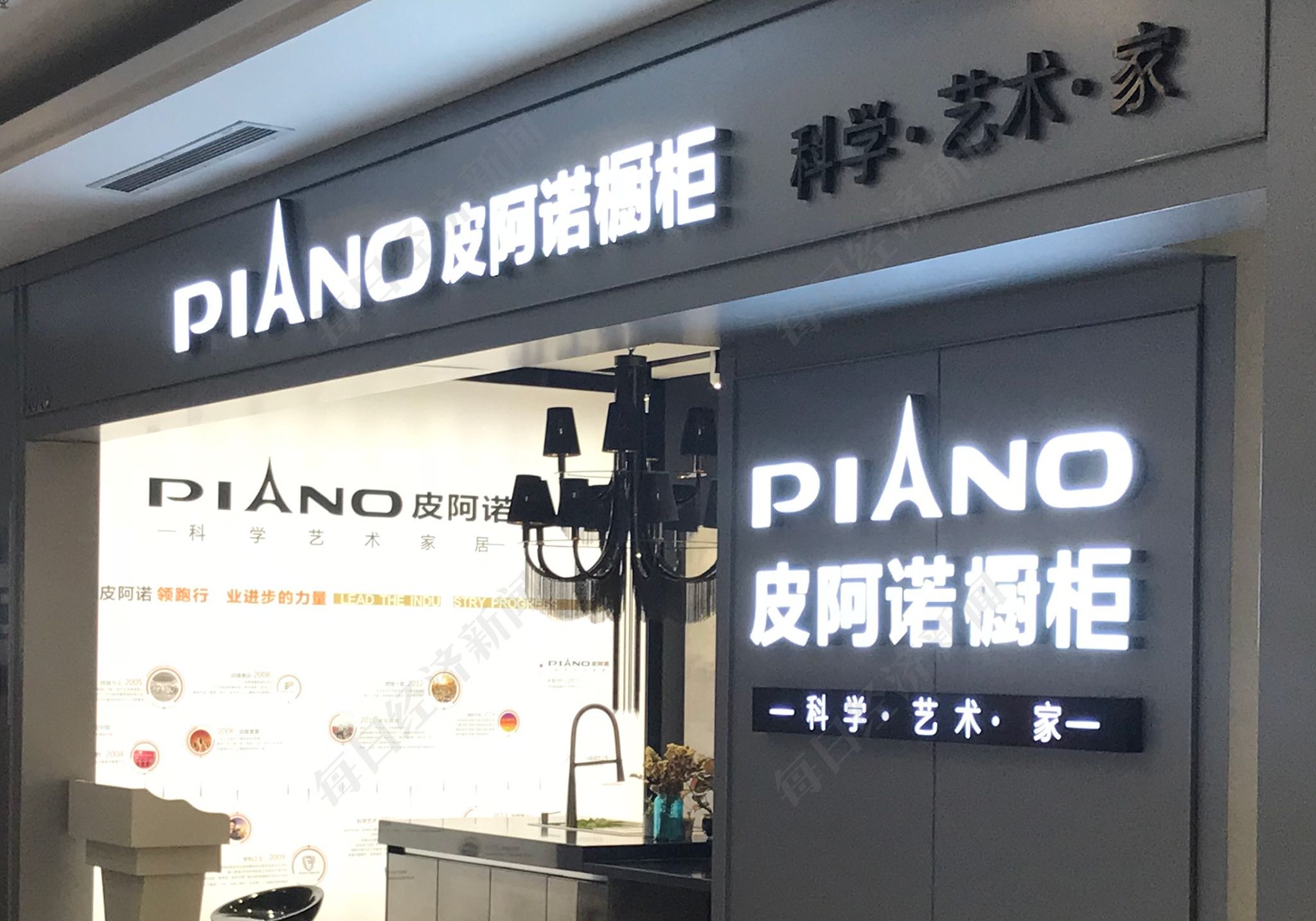 圖片來源:每經記者 張韻 攝(資料圖)