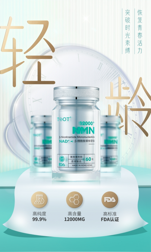 (来源:新视线)
