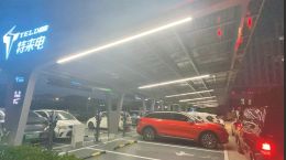 凯发k8国际百乐app下载b|夏目贵志bg|bin官方网站官