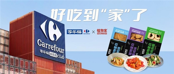 (来源:新视线)